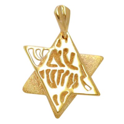 Gold Filled Shema Star of David Pendant